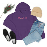 Chocoholic Hooded Sweatshirt
